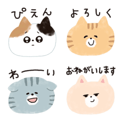 [LINE絵文字] 猫ですよ。の画像