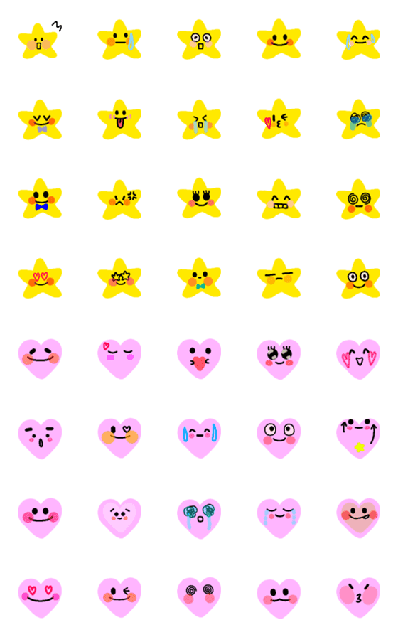[LINE絵文字]星とハートの表現♡豊かな絵文字の画像一覧