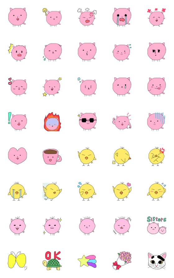 [LINE絵文字]ずきん 絵文字の画像一覧