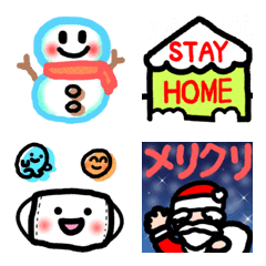 [LINE絵文字] あたたかみのある日常冬スタンプの画像