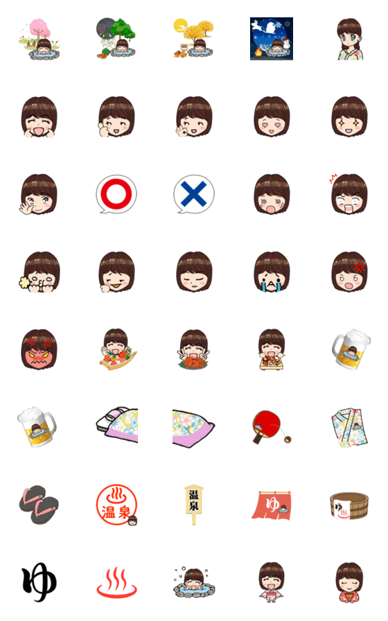 Line絵文字 温泉女子 40種類 1円 Line絵文字 温泉女子 40種類 1円