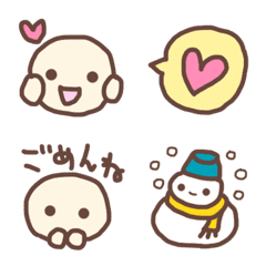 [LINE絵文字] 使いやすい絵文字♡ちびまる♡の画像