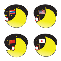 [LINE絵文字] The flag on the moon.の画像