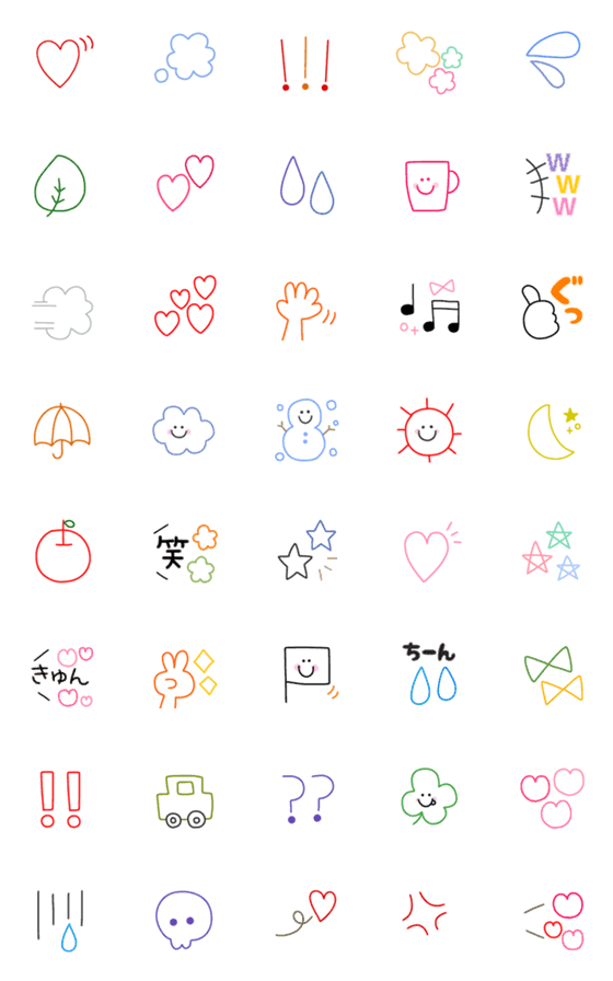 [LINE絵文字]線画絵文字⁂シンプルの画像一覧