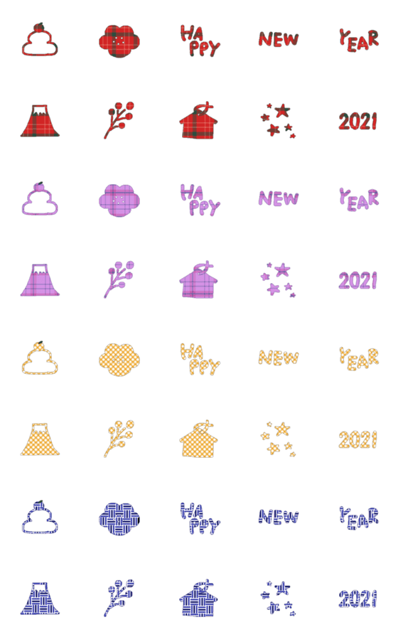 [LINE絵文字]HappyNewYear 柄モチーフ☆大人かわいいの画像一覧