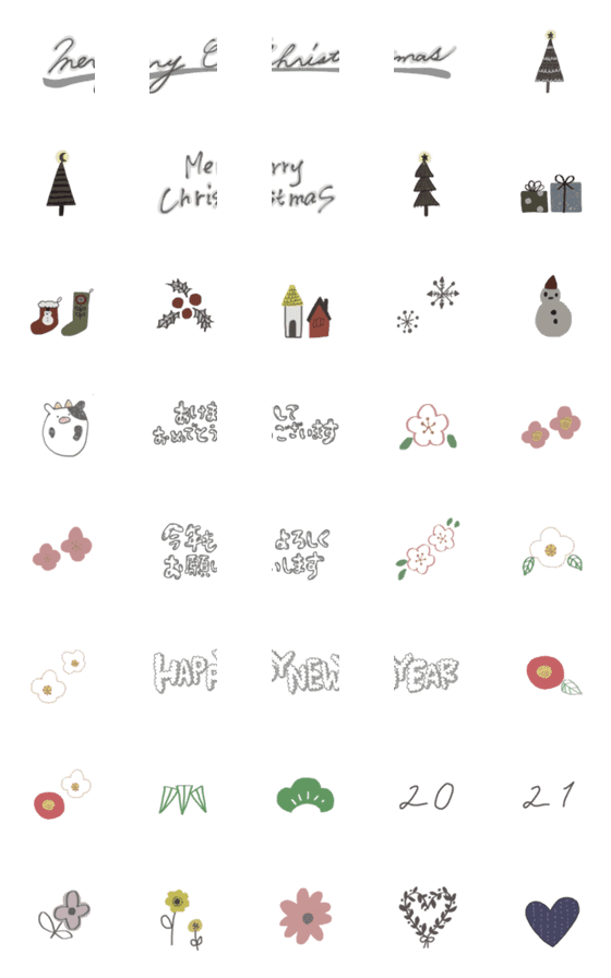 [LINE絵文字]Xmas♡お正月 丑の画像一覧