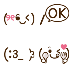 [LINE絵文字] ♡シンプル♡顔文字セットの画像