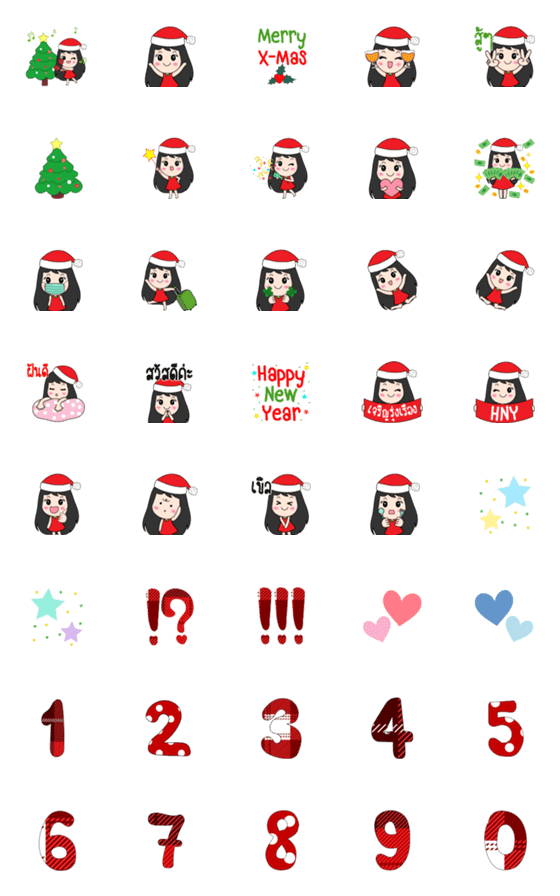 [LINE絵文字]NongMa Merry X-mas ＆ HNY emojiの画像一覧