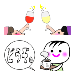 [LINE絵文字] 頑張ってる人にお疲れさまを伝える絵文字の画像