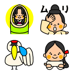 [LINE絵文字] ストーリー絵文字【かぐや＆つる】の画像