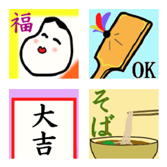 [LINE絵文字] usiの画像