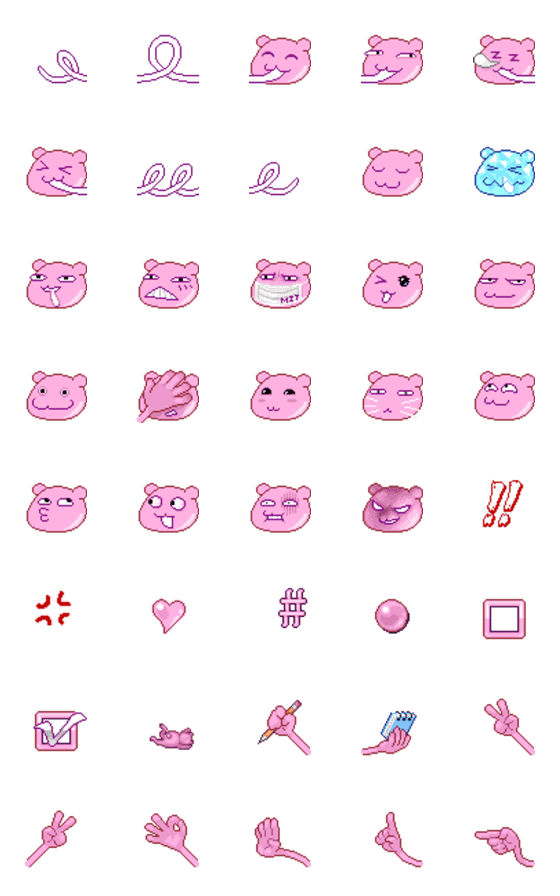 [LINE絵文字]momoso's pixel emoji 2の画像一覧