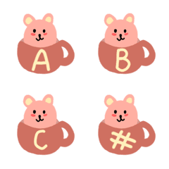 [LINE絵文字] Pink bear x pink teacup cute emoji (A-Z)の画像