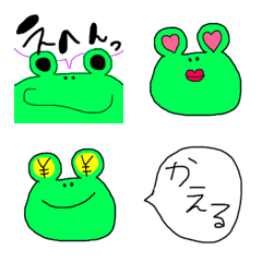 かえる@の絵文字メイン画像
