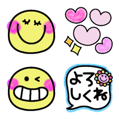 シンプル可愛いハッピースマイルの絵文字メイン画像