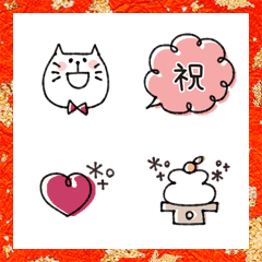 Line絵文字 大人可愛い絵文字 21 40種類 250円 Line絵文字 大人可愛い絵文字 21 40種類 250円