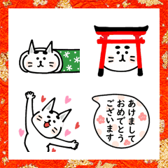 [LINE絵文字] アナログ猫のおっさん10の画像