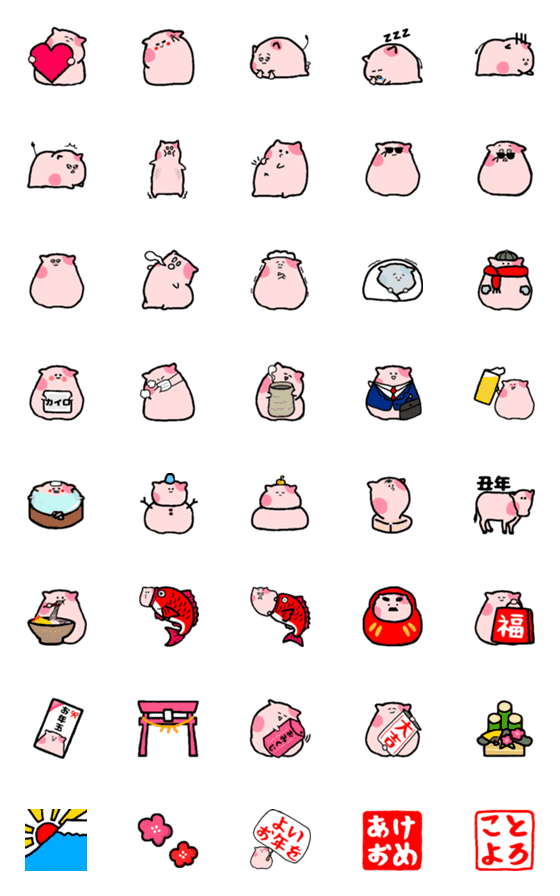 [LINE絵文字]うしまるとお正月との画像一覧
