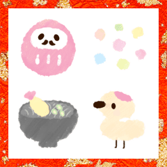 [LINE絵文字] ほんわか♡お祝いの画像