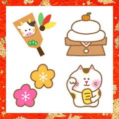 Line絵文字 お正月 女の子と猫の絵文字2 40種類 250円 Line絵文字 お正月 女の子と猫の絵文字2 40種類 250円