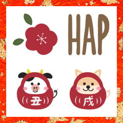 Line絵文字 お正月 女の子と猫の絵文字2 40種類 250円 Line絵文字 お正月 女の子と猫の絵文字2 40種類 250円