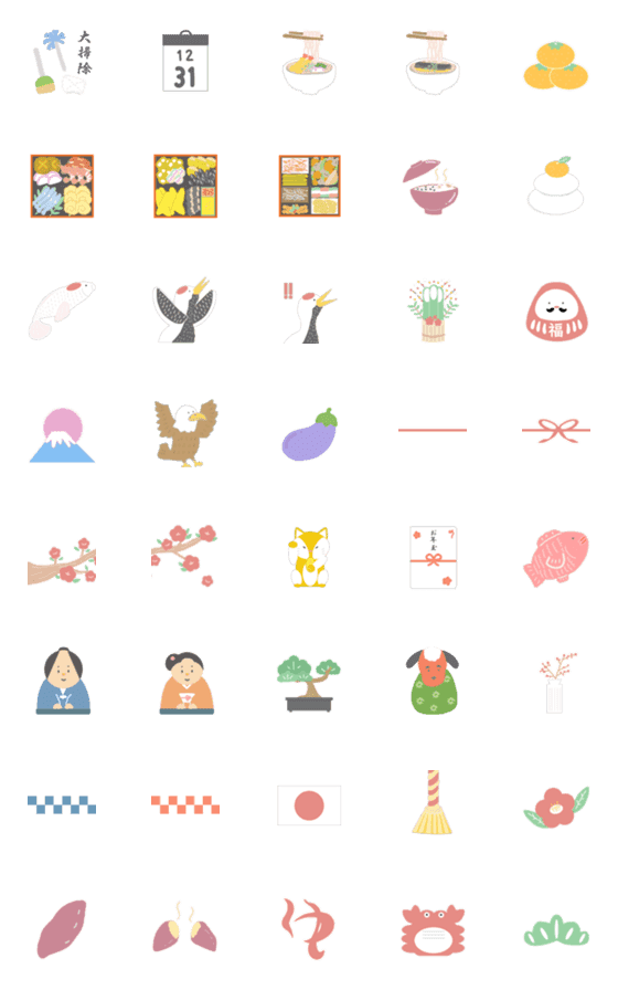 Line絵文字 二ホンの正月 40種類 250円