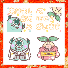 [LINE絵文字] みどりのモンスターの年末年始の画像