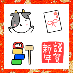 Line絵文字 新年おめでたい絵文字21 40種類 250円 Line絵文字 新年おめでたい絵文字21 40種類 250円