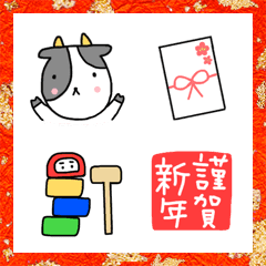 [LINE絵文字] 新年おめでたい絵文字2021の画像