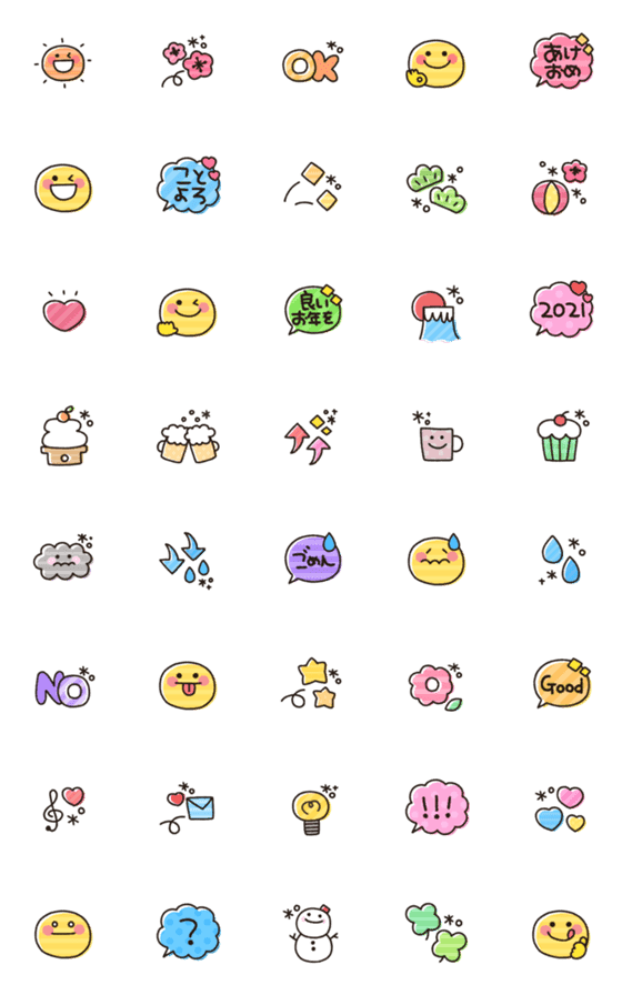 [LINE絵文字]かわいい＊えもじ 2021の画像一覧