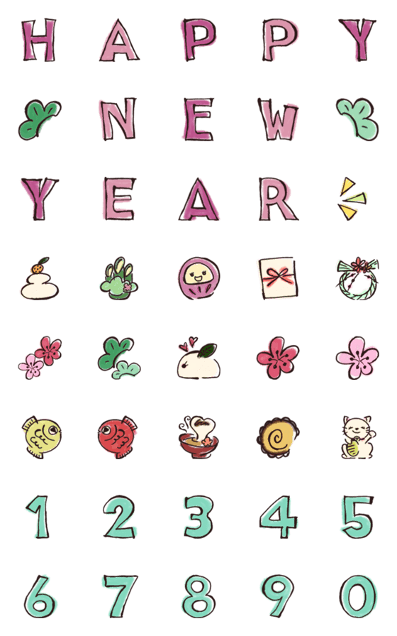[LINE絵文字]手書き de 年賀状 絵文字の画像一覧