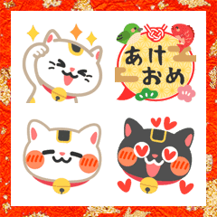 Line絵文字 毎日使える 招き猫 絵文字 40種類 250円 Line絵文字 毎日使える 招き猫 絵文字 40種類 250円