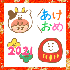 [LINE絵文字] 女の子とうさぎの絵文字『日常とお正月』の画像