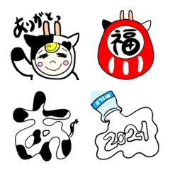 [LINE絵文字] モーモー正月スタンプの画像