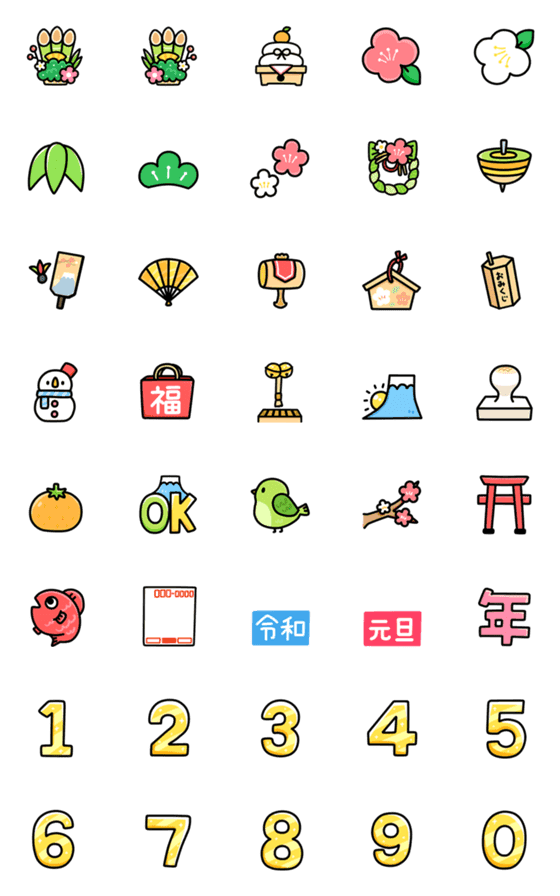 [LINE絵文字]あけおめ年賀に便利なえもじの画像一覧