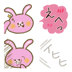 [LINE絵文字] 毎日使えるうさぎの絵文字2の画像