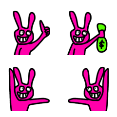 [LINE絵文字] ショッキングピンクなうさぎの画像