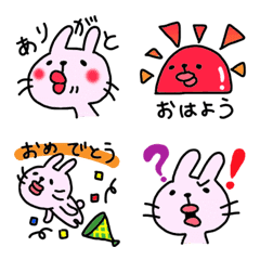 [LINE絵文字] ゆるウサ★絵文字2の画像