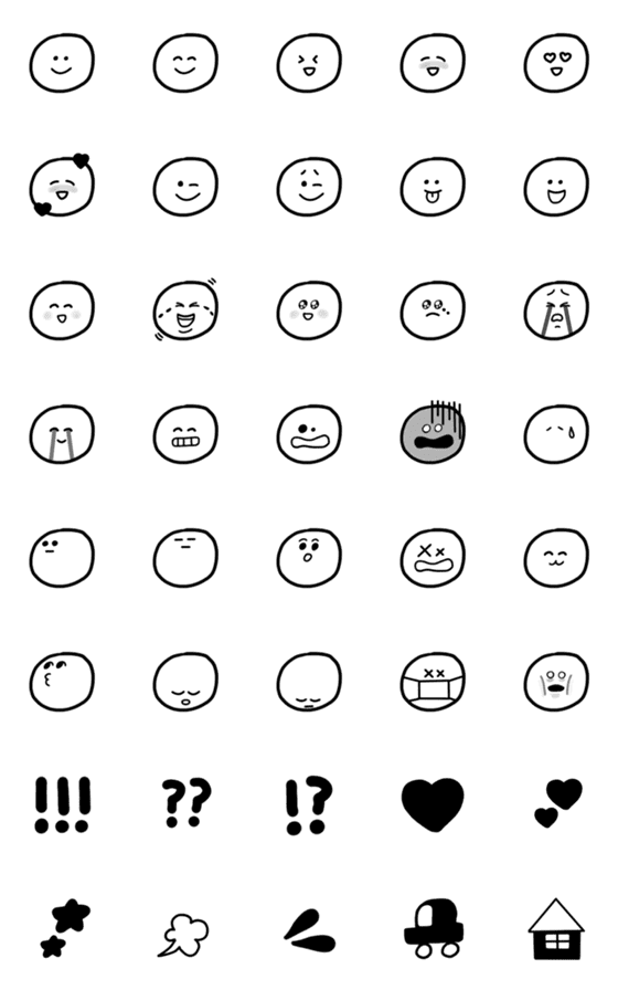 [LINE絵文字]まる顔文字くん白黒モノクロ絵文字の画像一覧