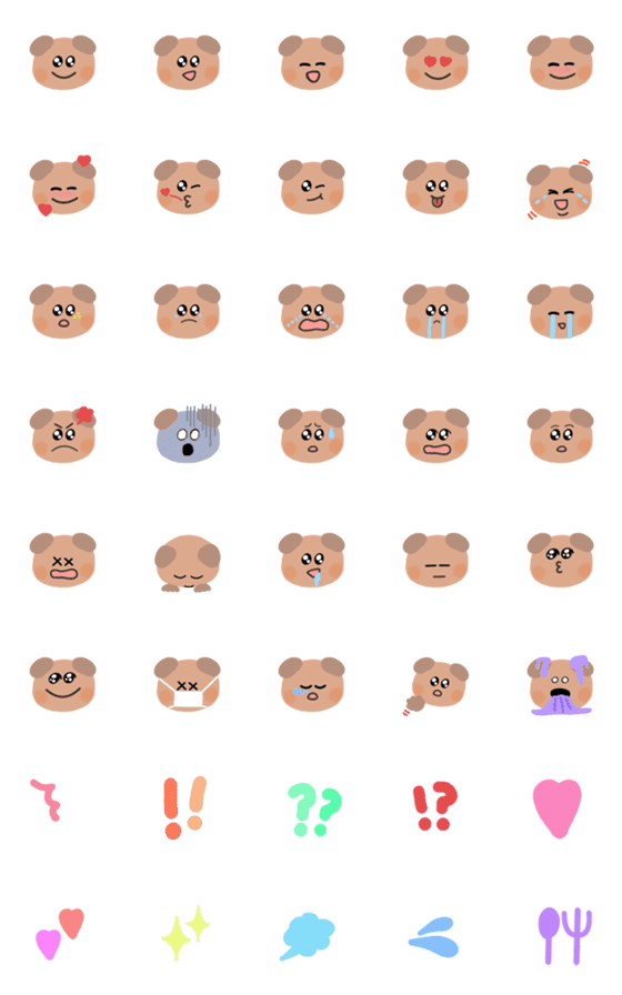 [LINE絵文字]くま犬くんの感情絵文字の画像一覧