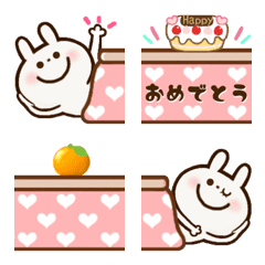 [LINE絵文字] こたつ♡うさぎ絵文字の画像