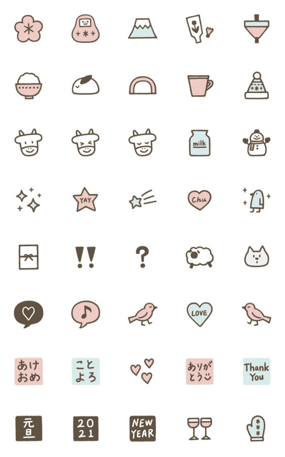 [LINE絵文字]new year's natural emojiの画像一覧
