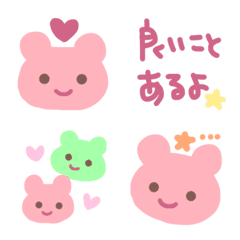 [LINE絵文字] 優しいクマちゃん☆の画像