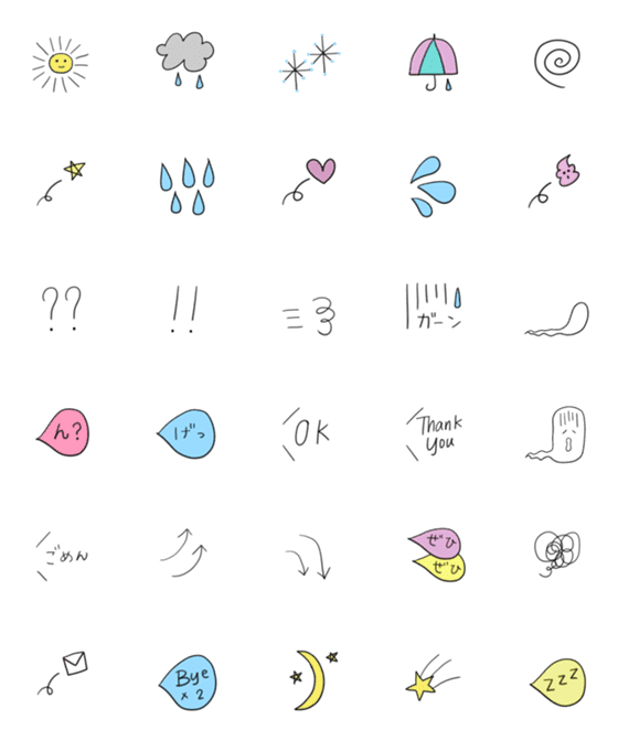 [LINE絵文字]○シンプルな線と色の絵文字の画像一覧