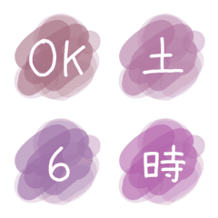 [LINE絵文字] くすみピンク大人っぽい基本/スケジュールの画像