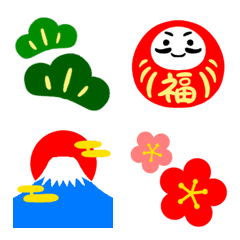 毎年使える♡お正月絵文字の絵文字メイン画像
