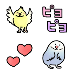 [LINE絵文字] 幸せを運ぶ鳥たちの画像