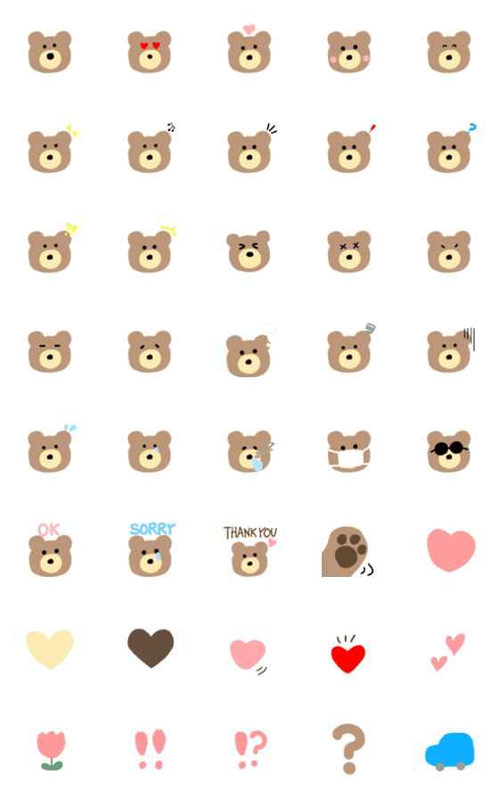 [LINE絵文字]くまさんえもじの画像一覧
