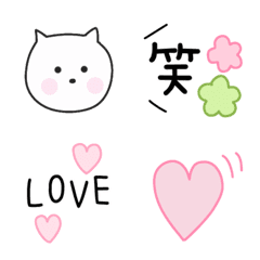 [LINE絵文字] 定番の使いやすい絵文字の画像