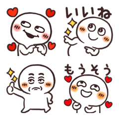 [LINE絵文字] まるっこいやつの絵文字7の画像